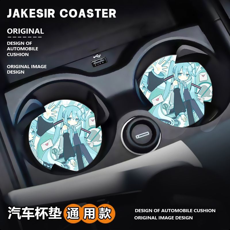 Hatsune Miku Car mounted Water - Interior Design With Ai review and price